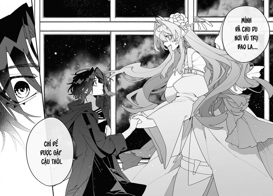 Chou Shin-Uchuu Yori Ai Wo Komete: Chapter 1