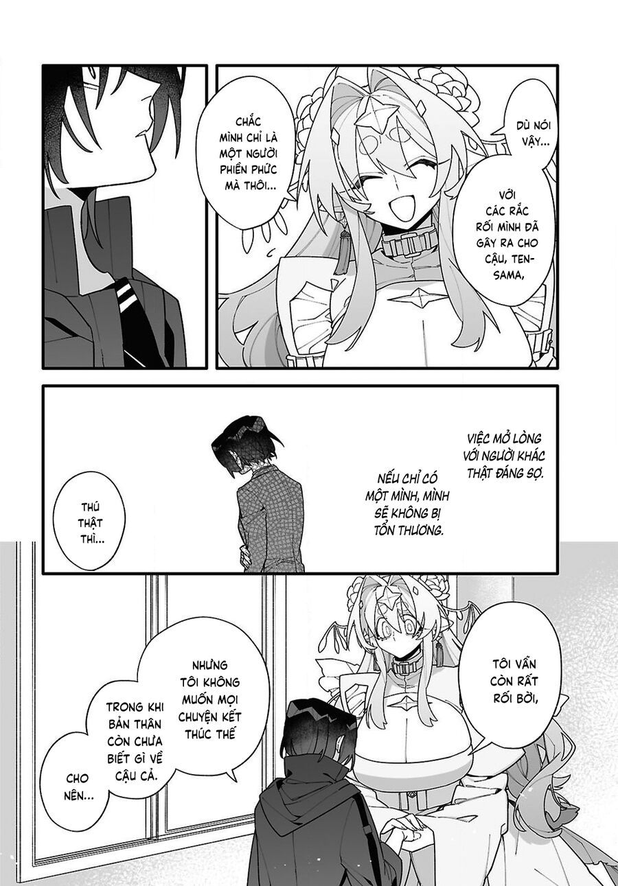 Chou Shin-Uchuu Yori Ai Wo Komete: Chapter 1
