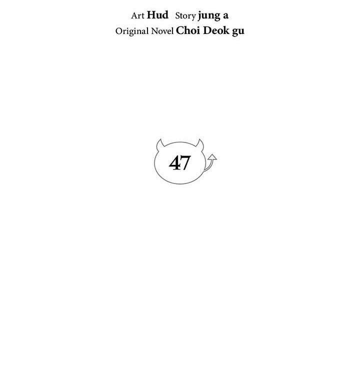 Chủ hầm ngục cấp S: Chapter 47