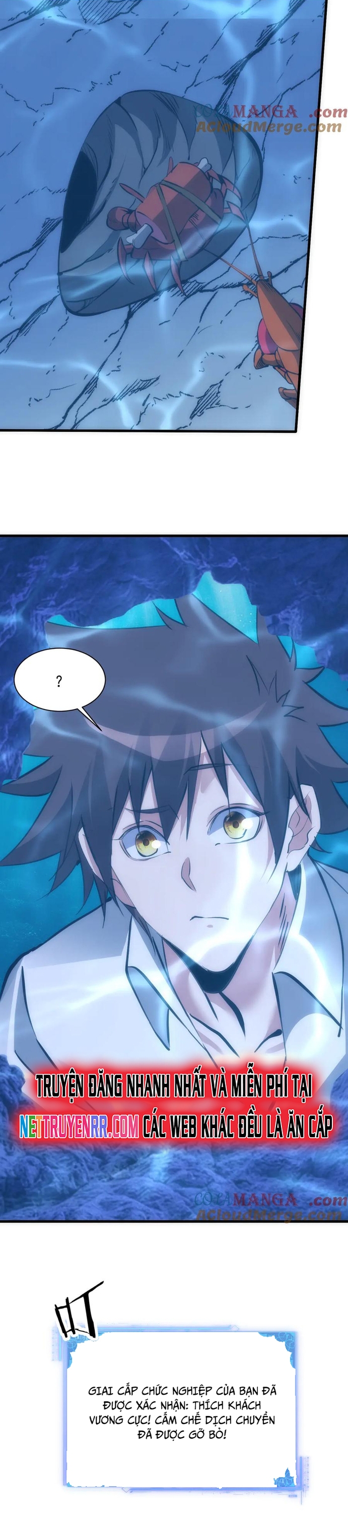 Chư Thần Làm Vợ: Ta Vô Địch Võng Du: Chapter 30