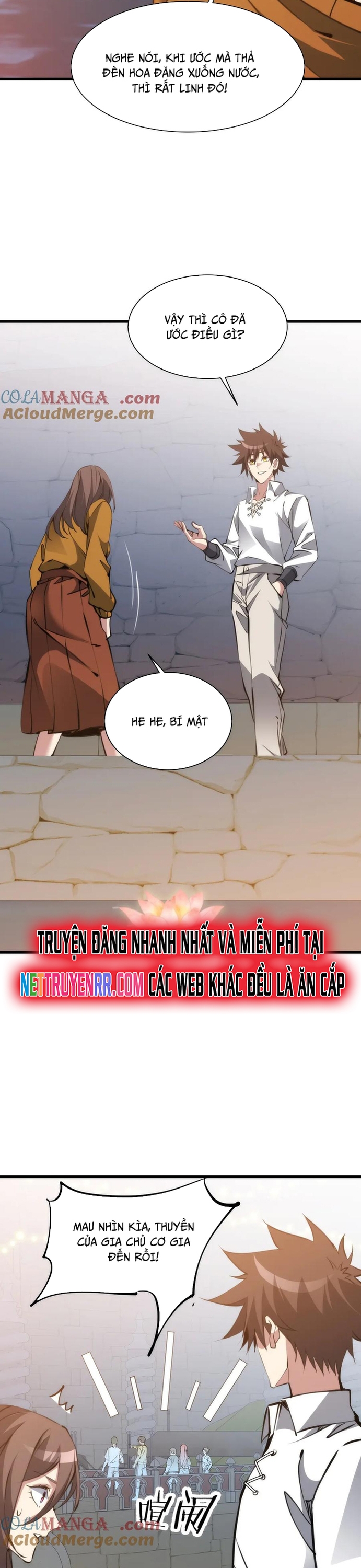 Chư Thần Làm Vợ: Ta Vô Địch Võng Du: Chapter 30