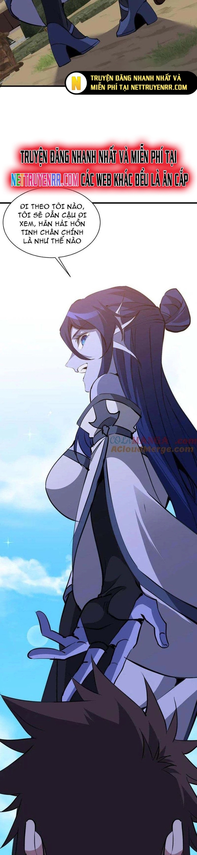 Chư Thần Làm Vợ: Ta Vô Địch Võng Du: Chapter 31