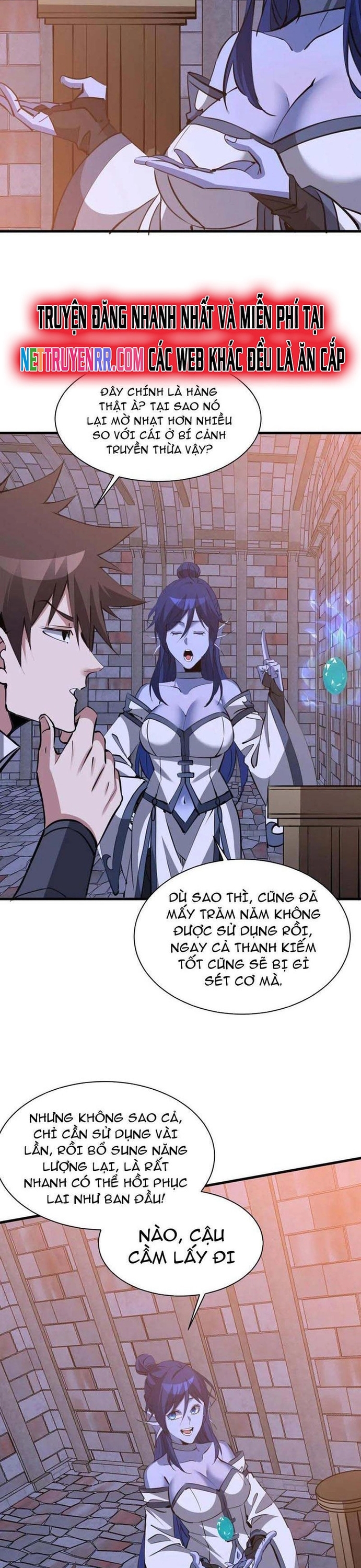 Chư Thần Làm Vợ: Ta Vô Địch Võng Du: Chapter 31