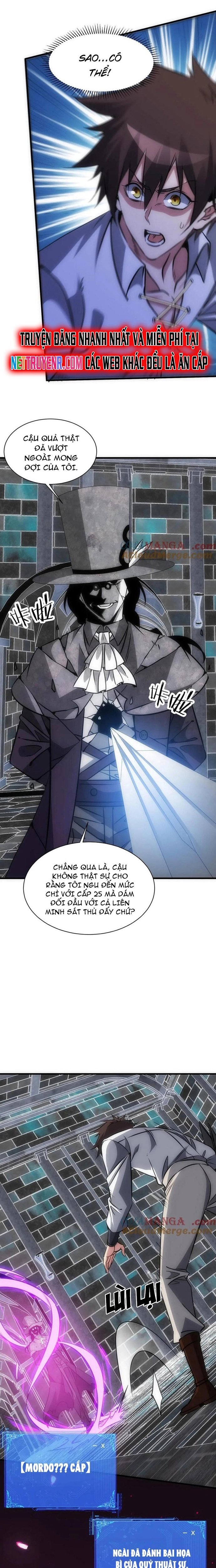 Chư Thần Làm Vợ: Ta Vô Địch Võng Du: Chapter 32