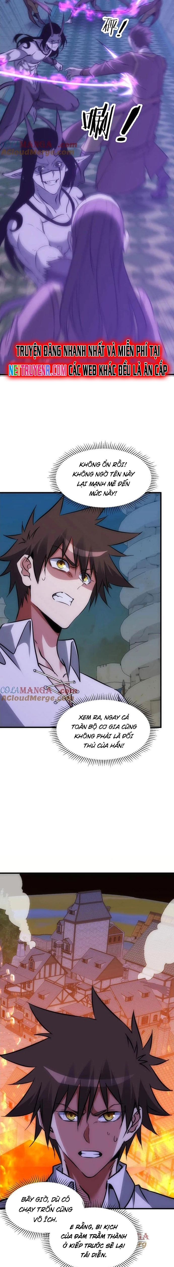 Chư Thần Làm Vợ: Ta Vô Địch Võng Du: Chapter 32