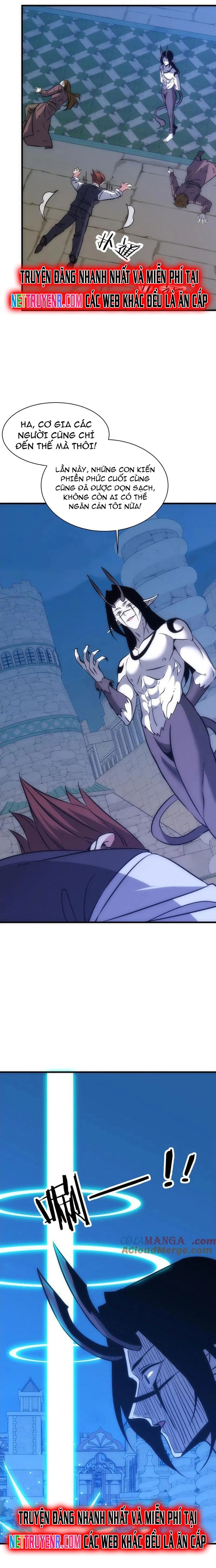 Chư Thần Làm Vợ: Ta Vô Địch Võng Du: Chapter 32