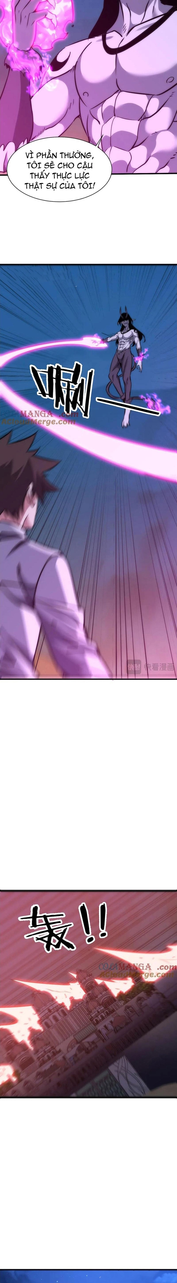 Chư Thần Làm Vợ: Ta Vô Địch Võng Du: Chapter 32