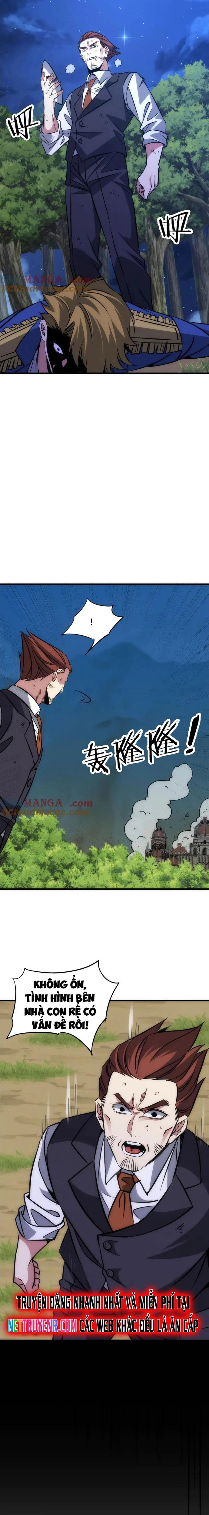 Chư Thần Làm Vợ: Ta Vô Địch Võng Du: Chapter 32