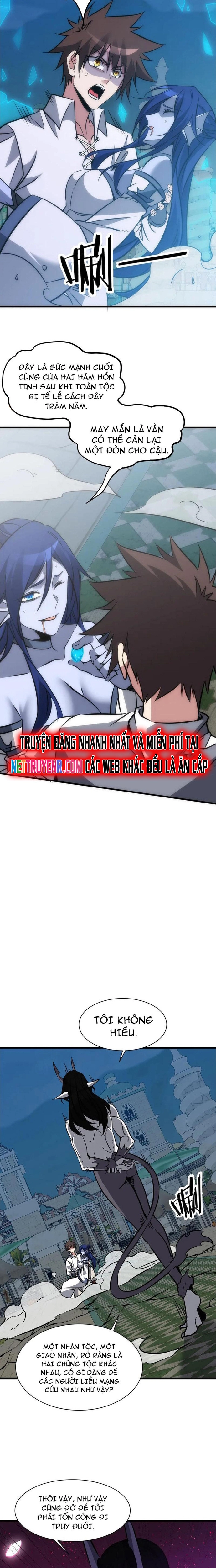 Chư Thần Làm Vợ: Ta Vô Địch Võng Du: Chapter 32