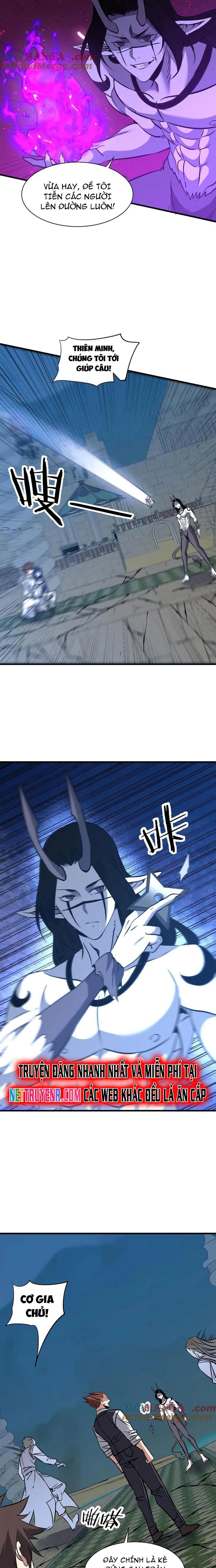 Chư Thần Làm Vợ: Ta Vô Địch Võng Du: Chapter 32