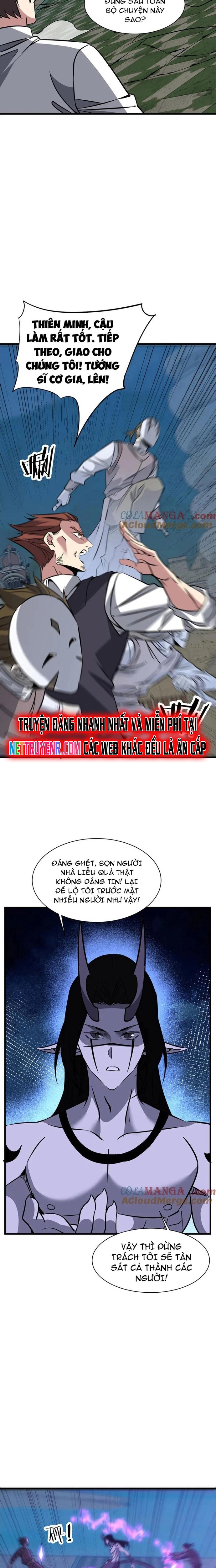 Chư Thần Làm Vợ: Ta Vô Địch Võng Du: Chapter 32