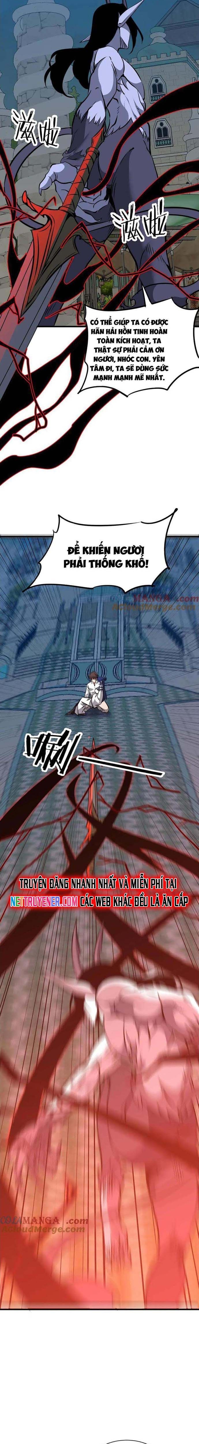 Chư Thần Làm Vợ: Ta Vô Địch Võng Du: Chapter 33