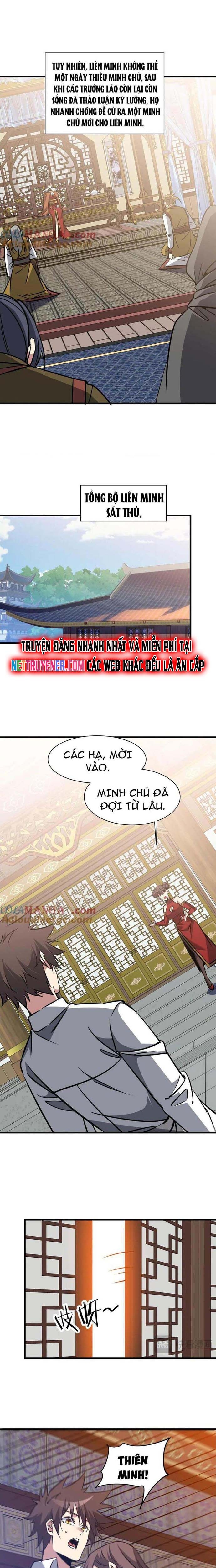 Chư Thần Làm Vợ: Ta Vô Địch Võng Du: Chapter 33