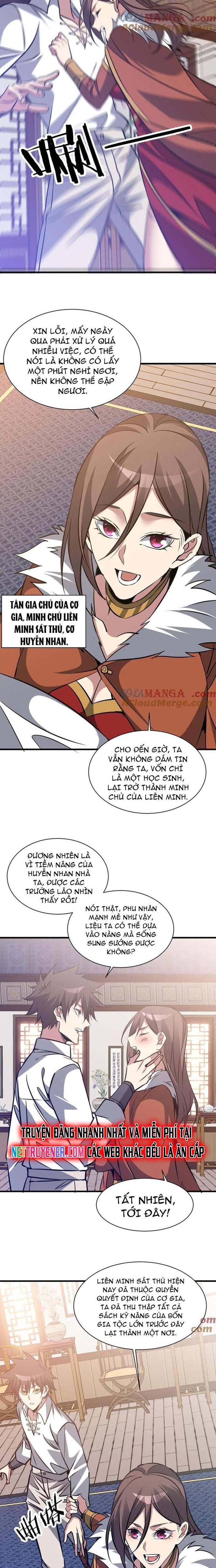 Chư Thần Làm Vợ: Ta Vô Địch Võng Du: Chapter 33