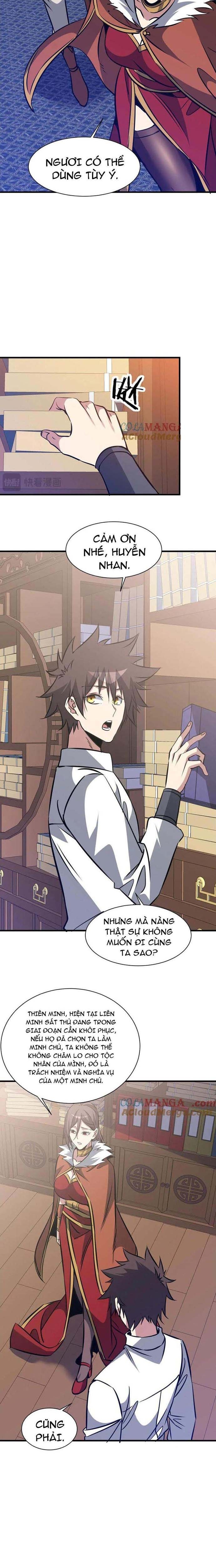 Chư Thần Làm Vợ: Ta Vô Địch Võng Du: Chapter 33