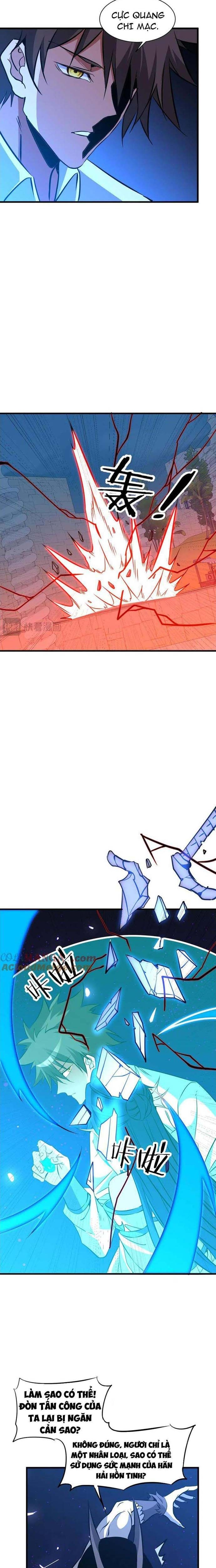 Chư Thần Làm Vợ: Ta Vô Địch Võng Du: Chapter 33