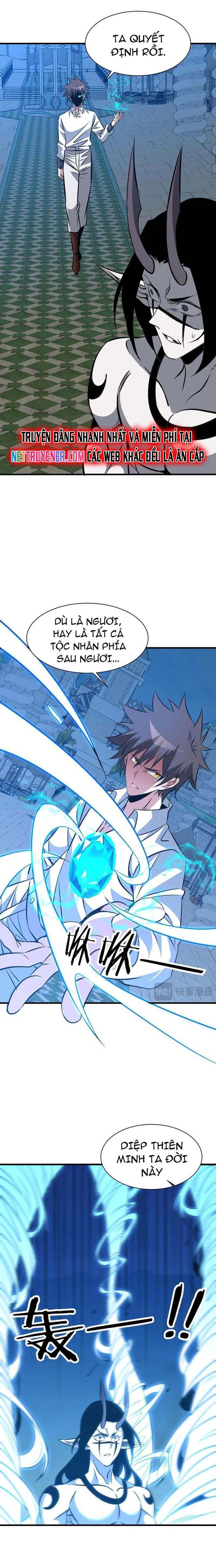 Chư Thần Làm Vợ: Ta Vô Địch Võng Du: Chapter 33