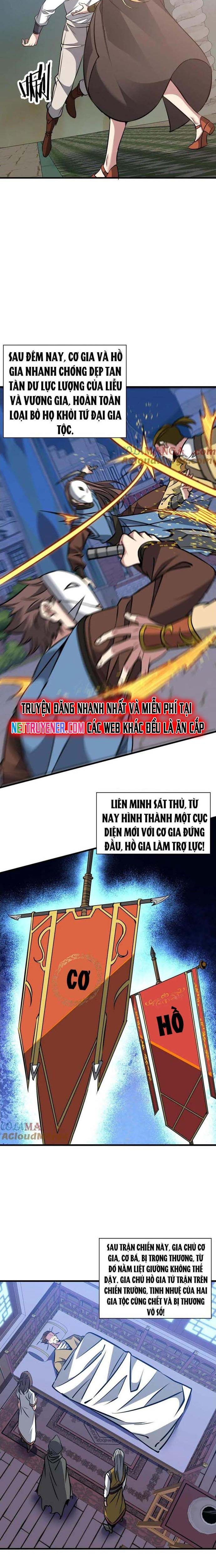 Chư Thần Làm Vợ: Ta Vô Địch Võng Du: Chapter 33