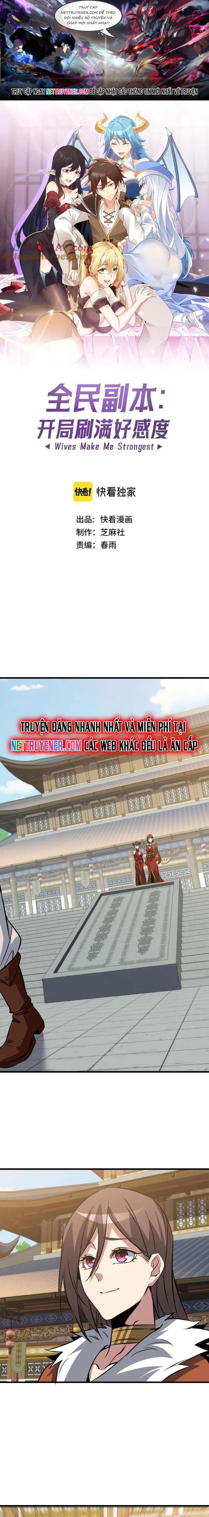 Chư Thần Làm Vợ: Ta Vô Địch Võng Du: Chapter 34
