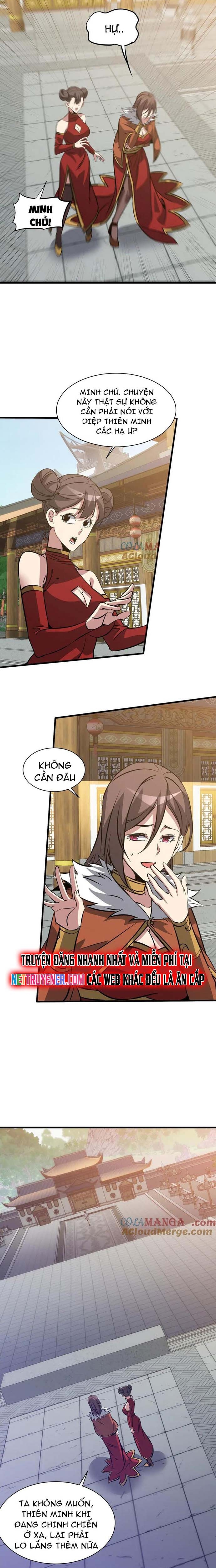 Chư Thần Làm Vợ: Ta Vô Địch Võng Du: Chapter 34