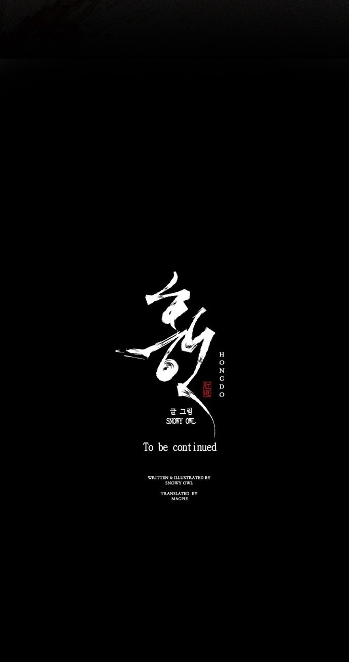 Chú Thuật Đại Đạo: Chapter 36