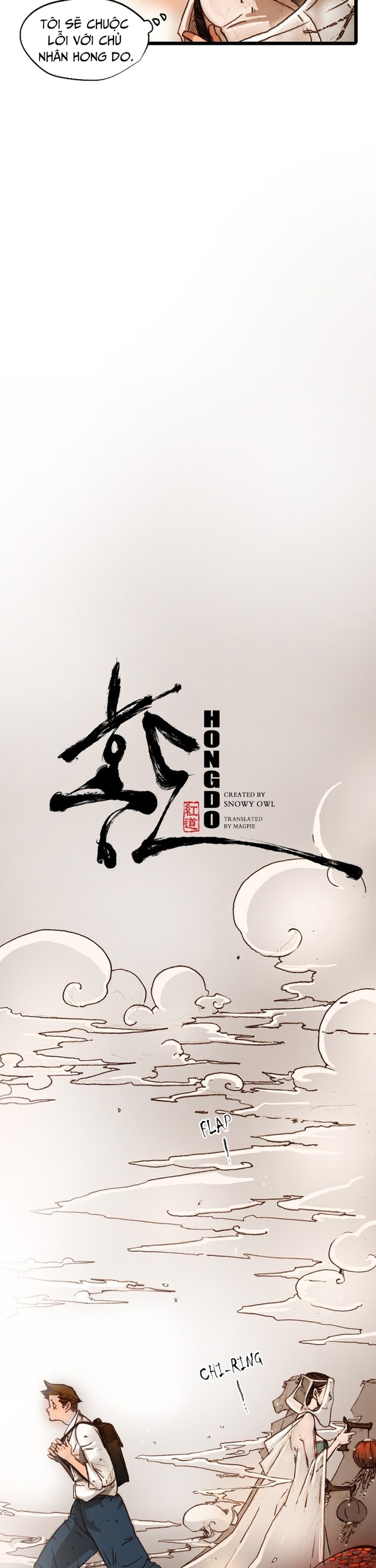 Chú Thuật Đại Đạo: Chapter 41