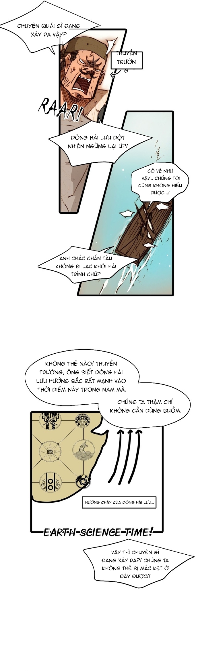 Chú Thuật Đại Đạo: Chapter 49