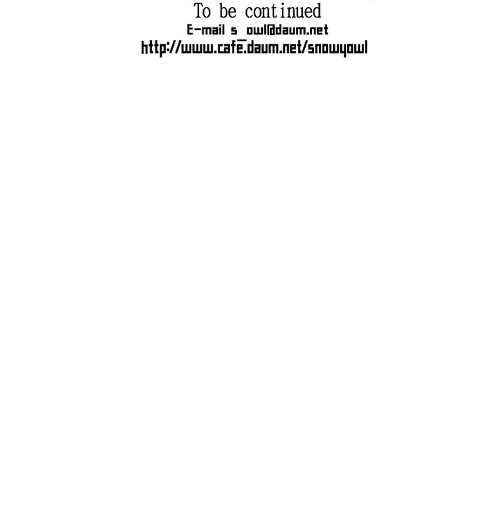 Chú Thuật Đại Đạo: Chapter 51