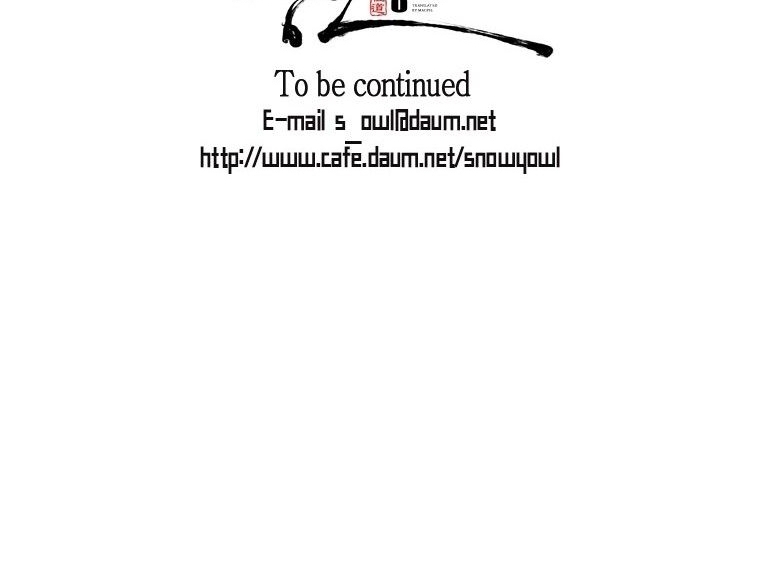 Chú Thuật Đại Đạo: Chapter 62