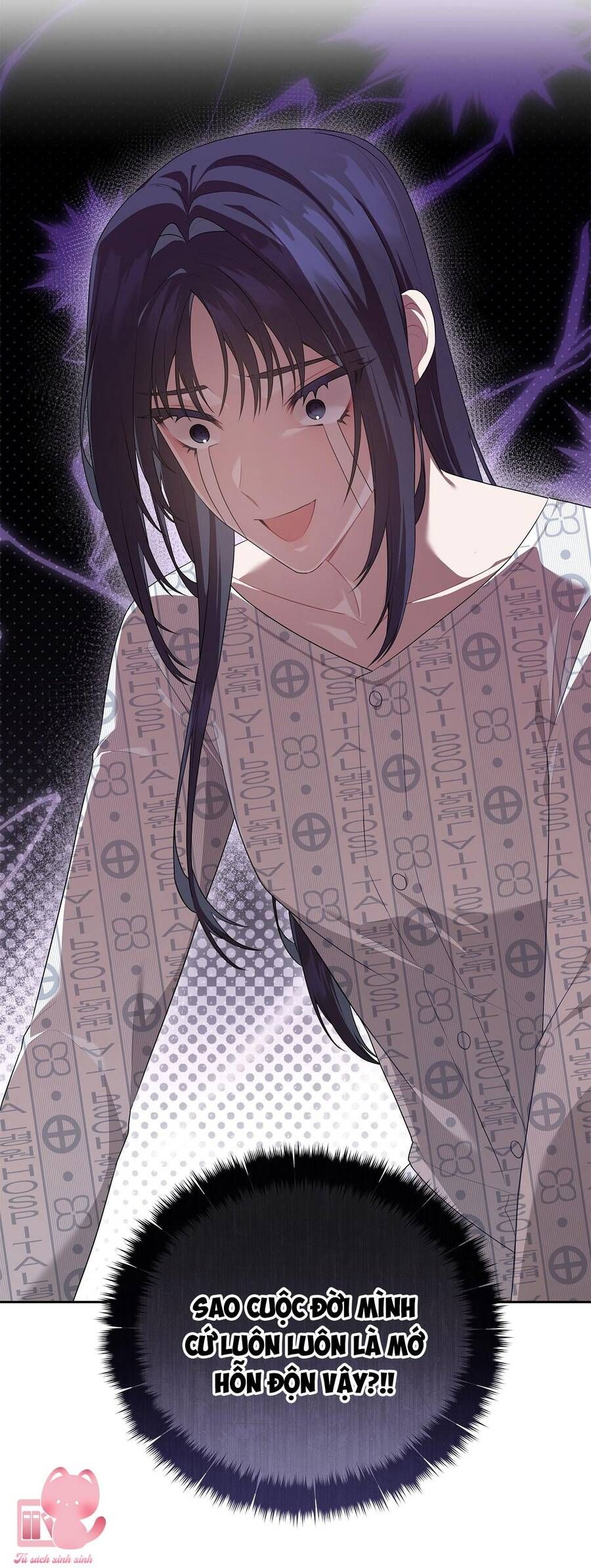 Chủ Tiệm Cà Phê Là Guide Cấp S: Chapter 1