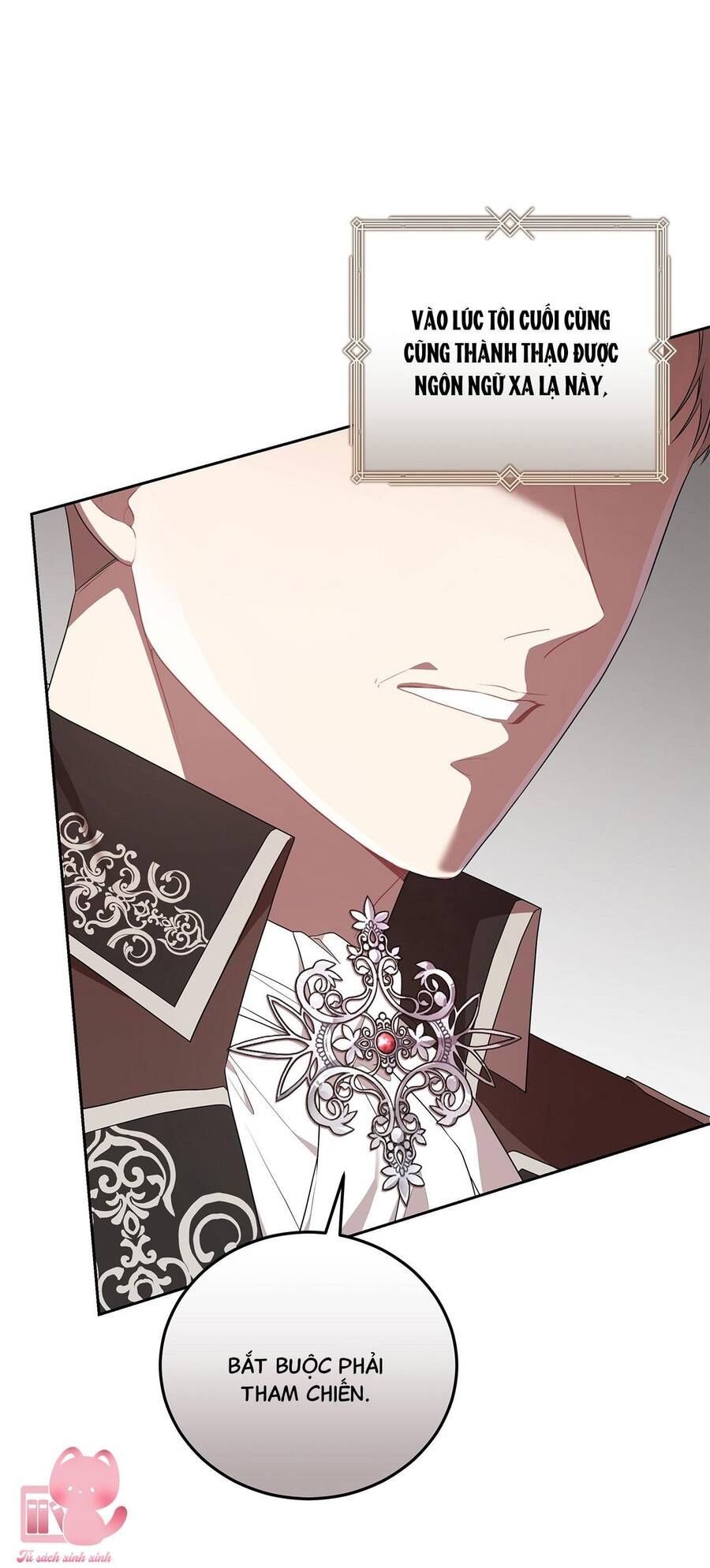 Chủ Tiệm Cà Phê Là Guide Cấp S: Chapter 1