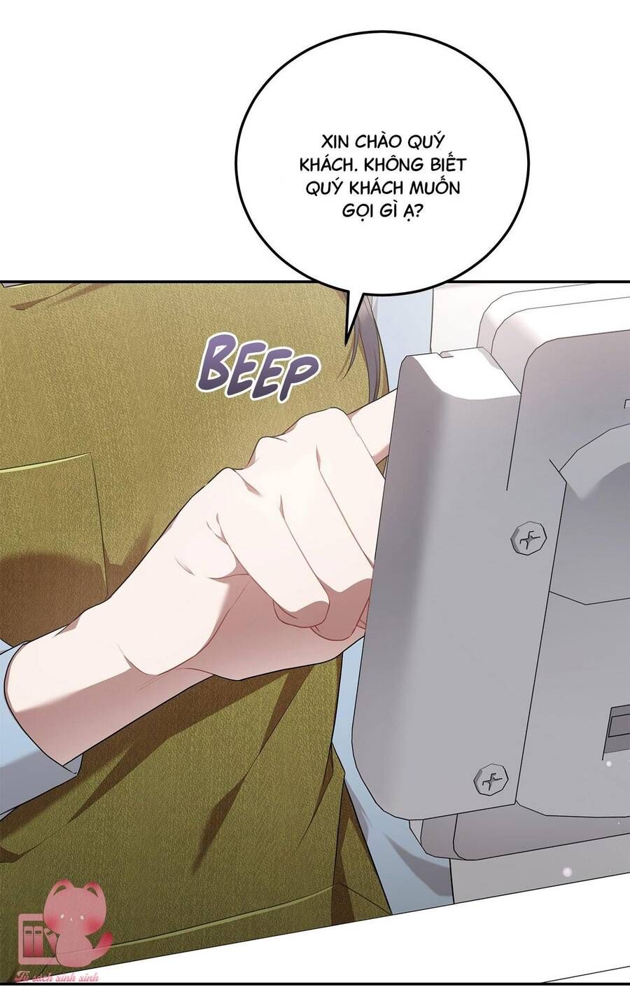 Chủ Tiệm Cà Phê Là Guide Cấp S: Chapter 1