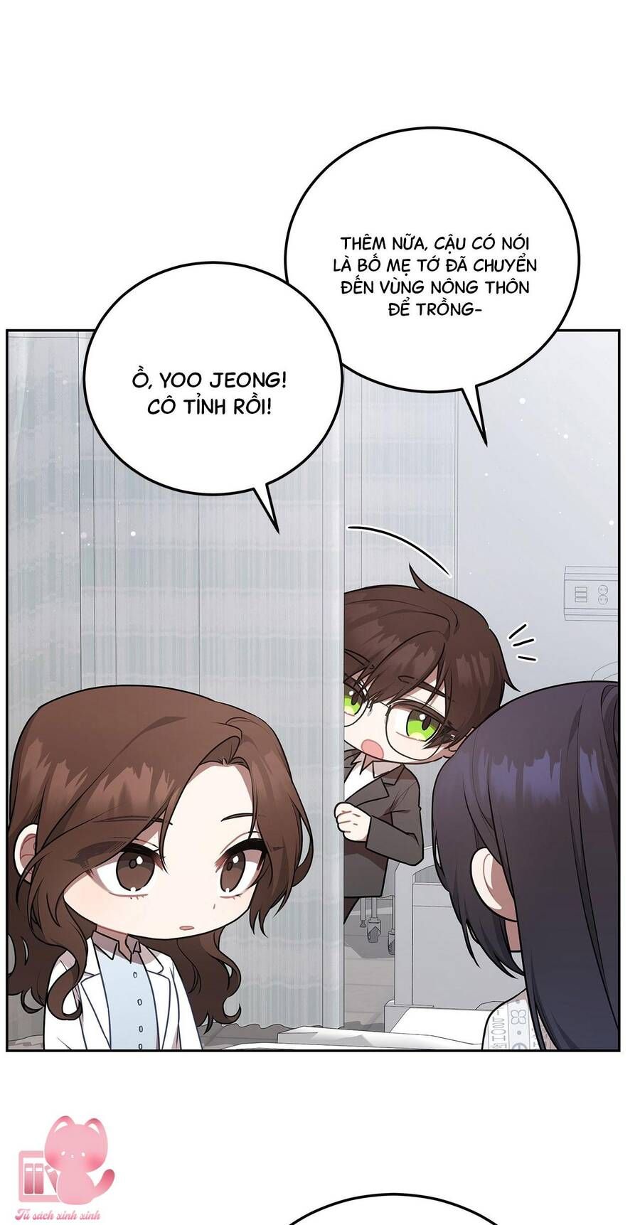 Chủ Tiệm Cà Phê Là Guide Cấp S: Chapter 1