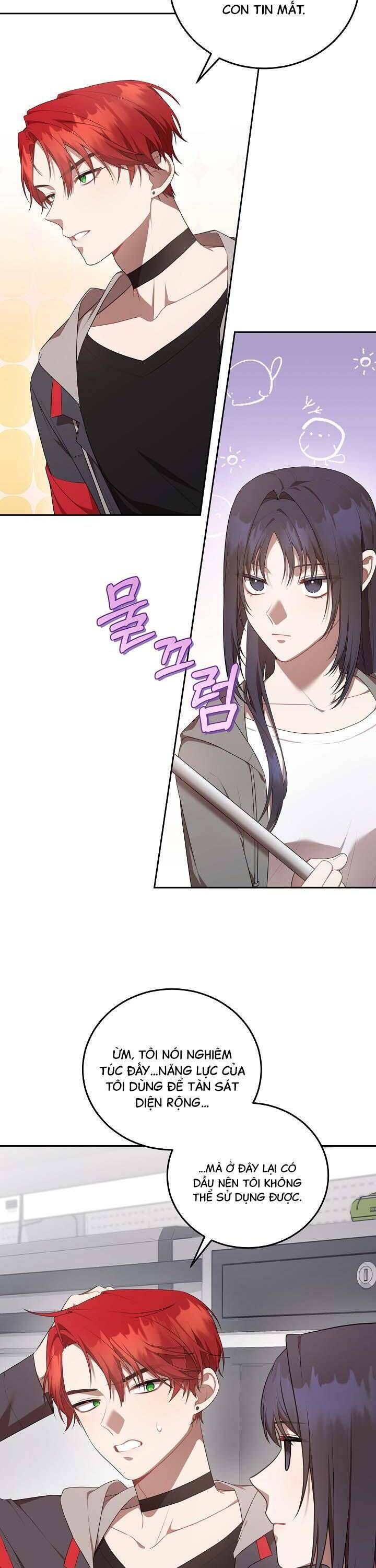 Chủ Tiệm Cà Phê Là Guide Cấp S: Chapter 11