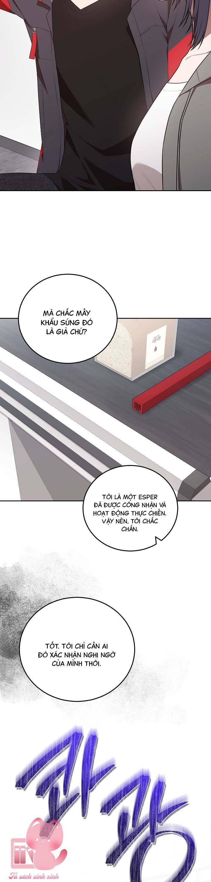 Chủ Tiệm Cà Phê Là Guide Cấp S: Chapter 11