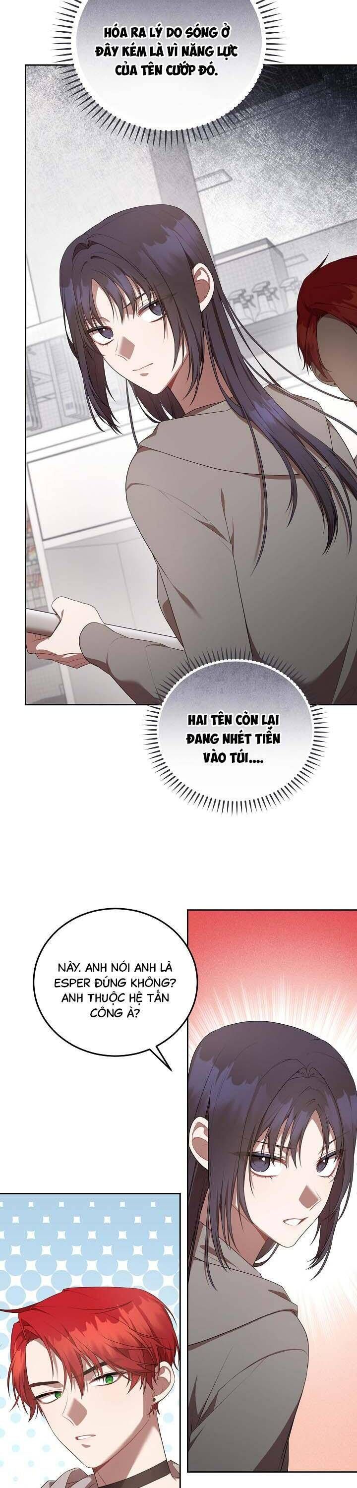 Chủ Tiệm Cà Phê Là Guide Cấp S: Chapter 11