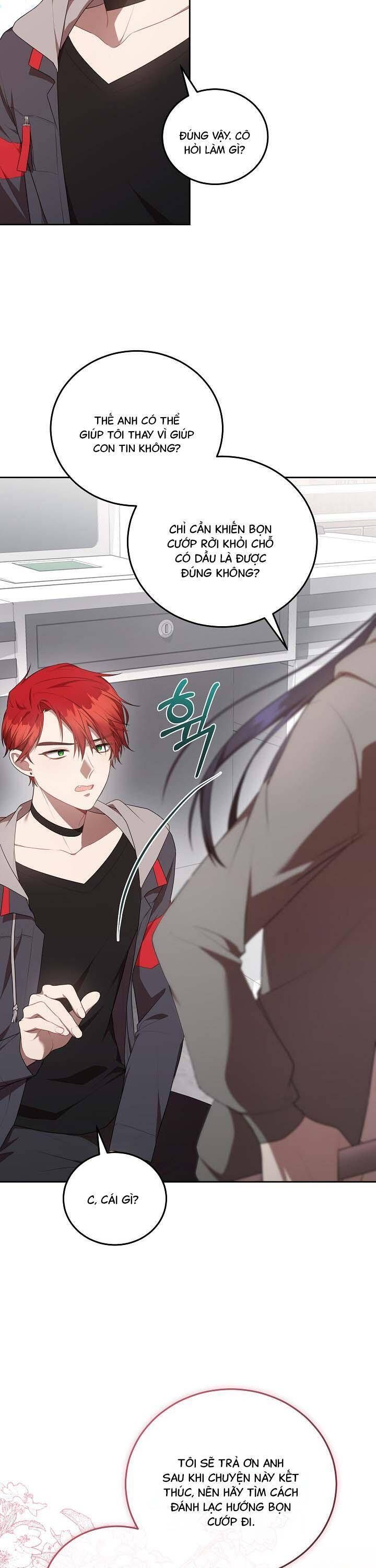 Chủ Tiệm Cà Phê Là Guide Cấp S: Chapter 11