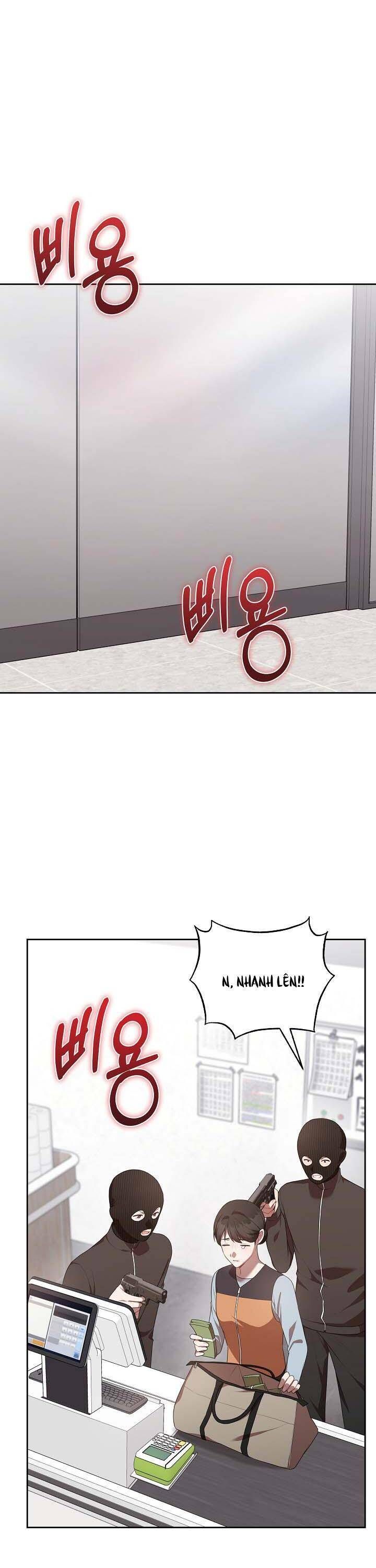 Chủ Tiệm Cà Phê Là Guide Cấp S: Chapter 11