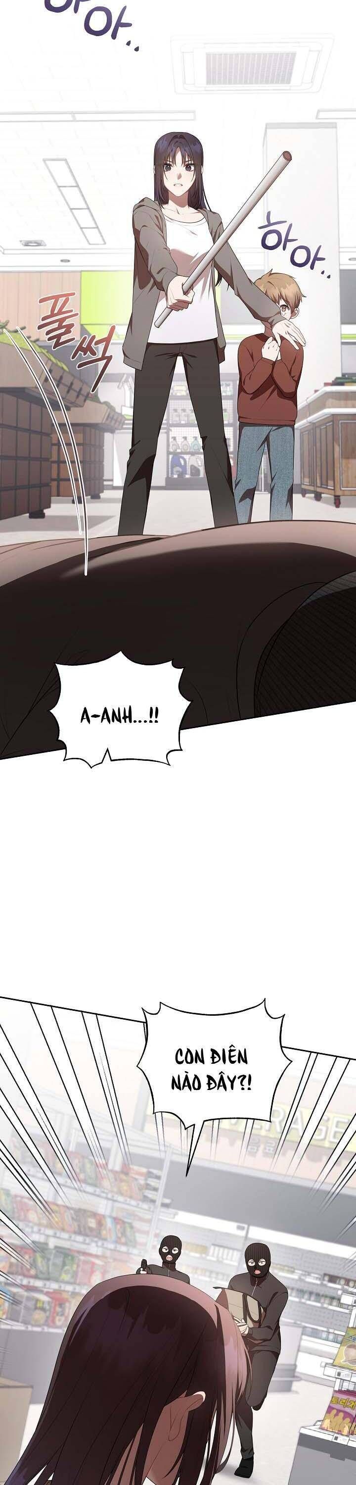 Chủ Tiệm Cà Phê Là Guide Cấp S: Chapter 11