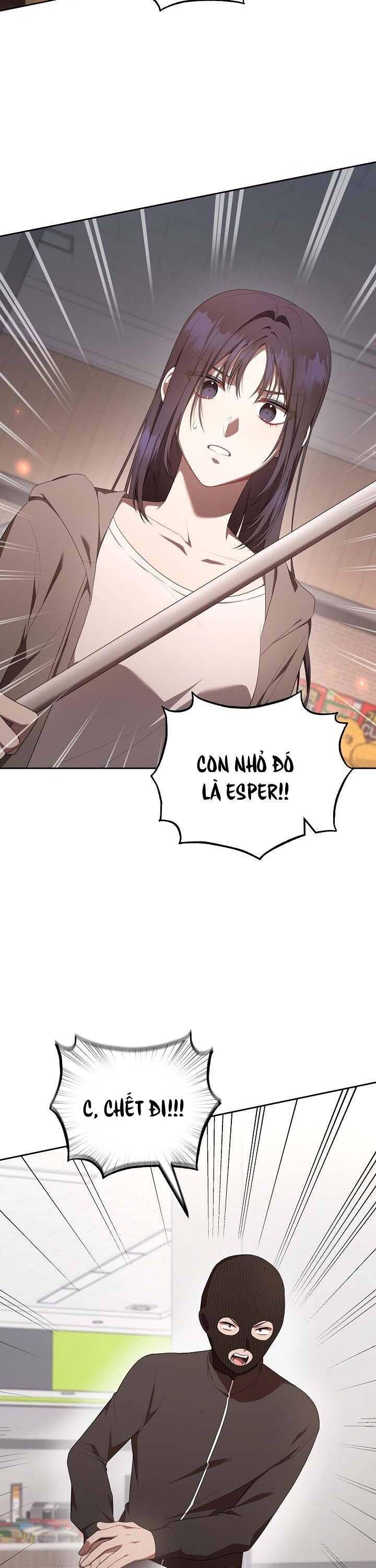 Chủ Tiệm Cà Phê Là Guide Cấp S: Chapter 11