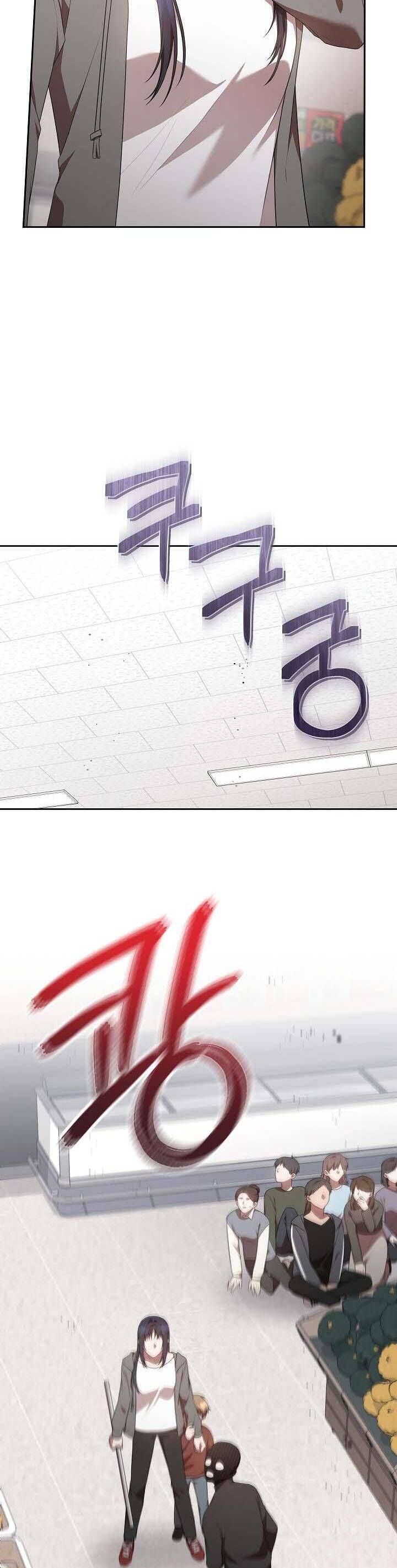 Chủ Tiệm Cà Phê Là Guide Cấp S: Chapter 11