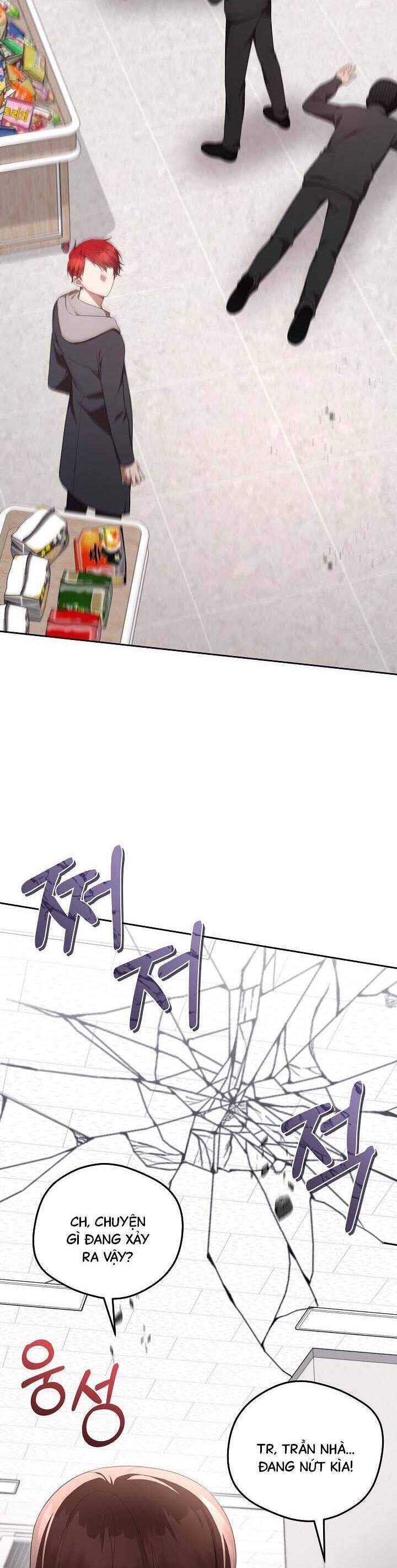 Chủ Tiệm Cà Phê Là Guide Cấp S: Chapter 11