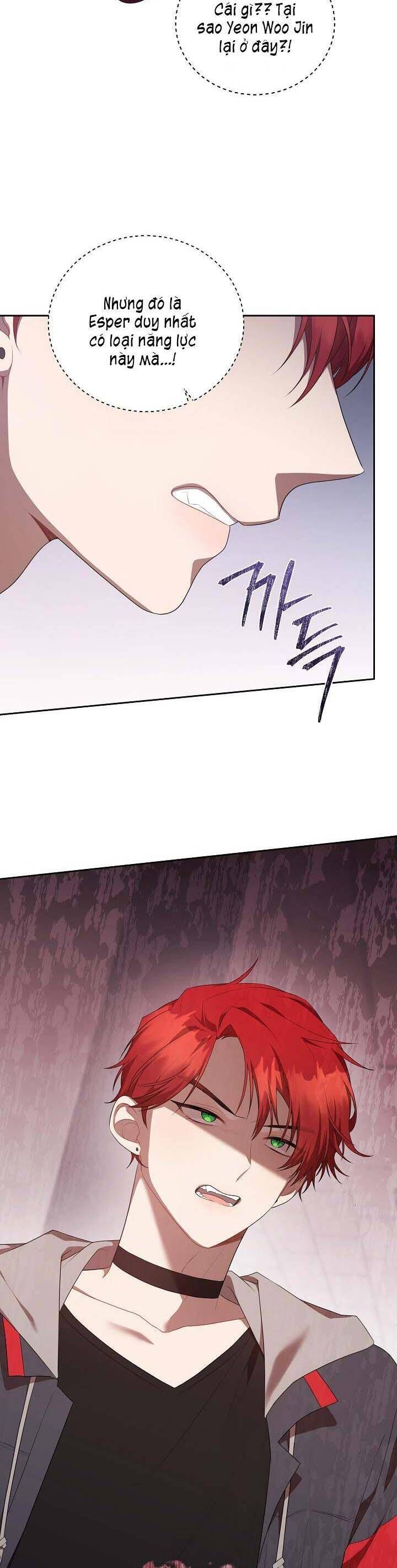 Chủ Tiệm Cà Phê Là Guide Cấp S: Chapter 11