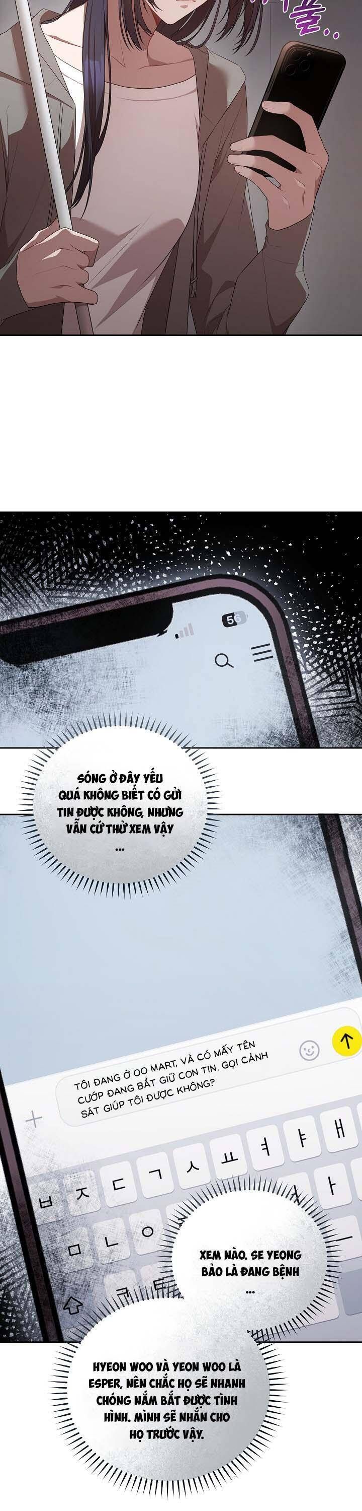 Chủ Tiệm Cà Phê Là Guide Cấp S: Chapter 11