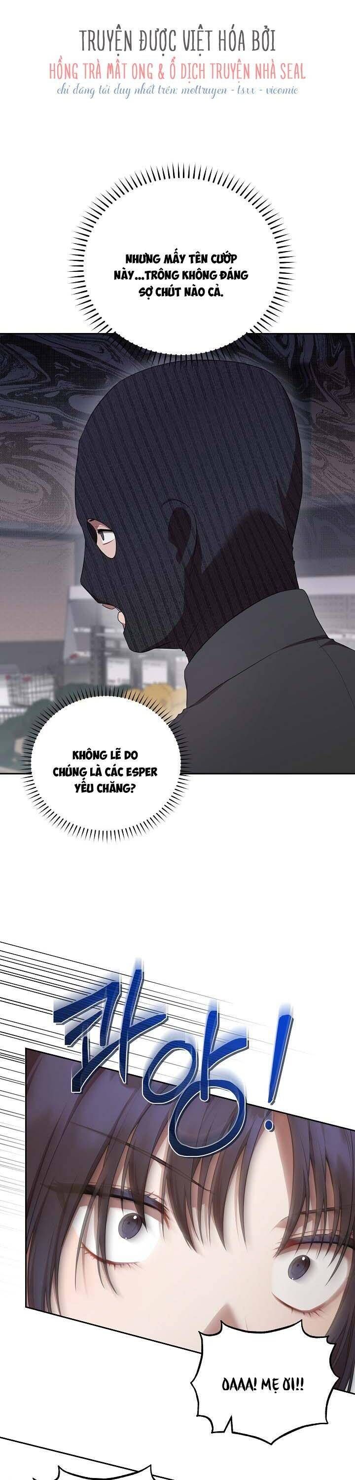 Chủ Tiệm Cà Phê Là Guide Cấp S: Chapter 11