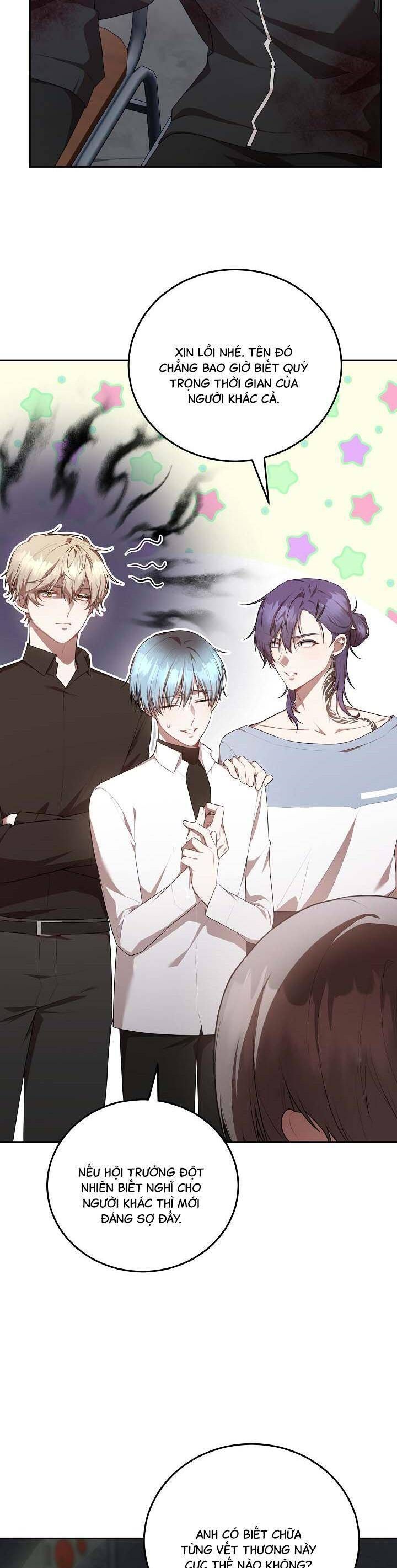 Chủ Tiệm Cà Phê Là Guide Cấp S: Chapter 12