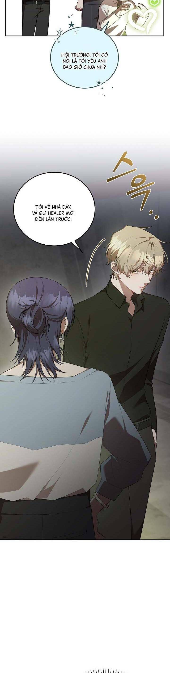 Chủ Tiệm Cà Phê Là Guide Cấp S: Chapter 12