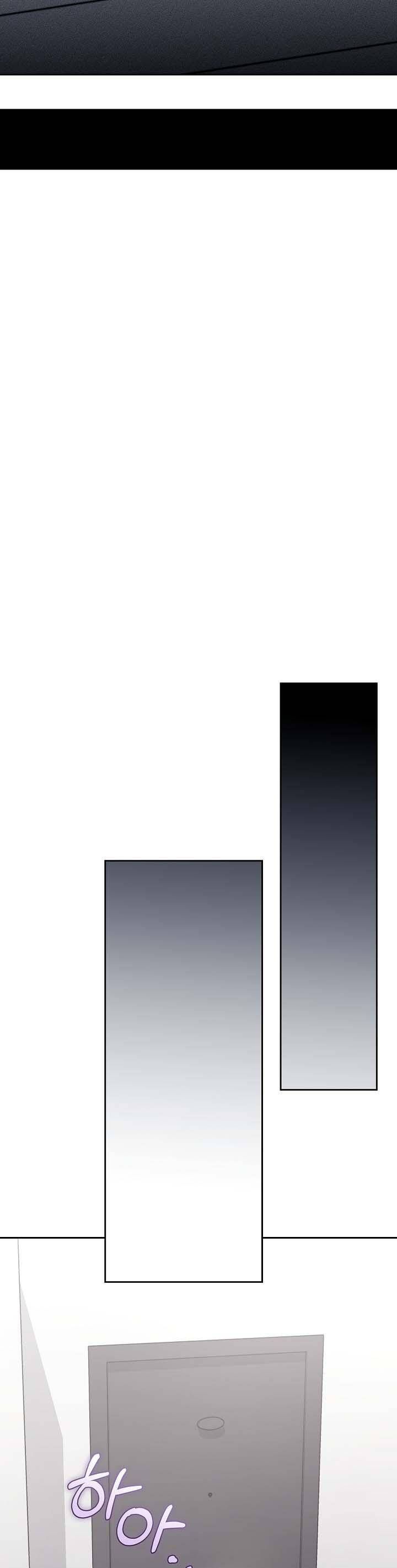 Chủ Tiệm Cà Phê Là Guide Cấp S: Chapter 12