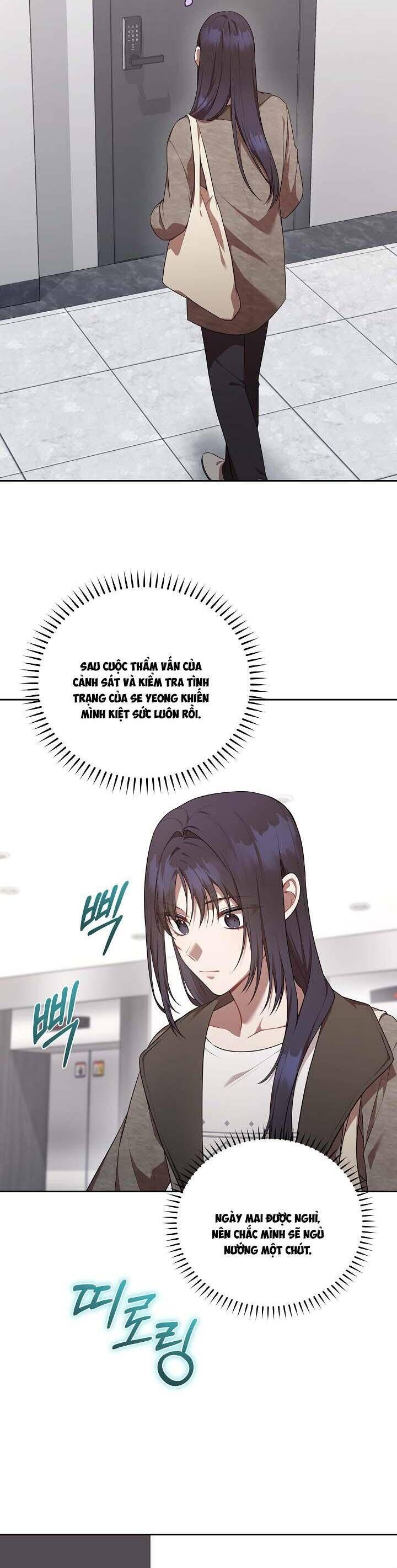 Chủ Tiệm Cà Phê Là Guide Cấp S: Chapter 12