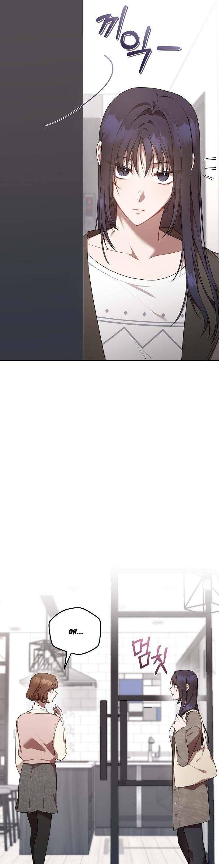 Chủ Tiệm Cà Phê Là Guide Cấp S: Chapter 12